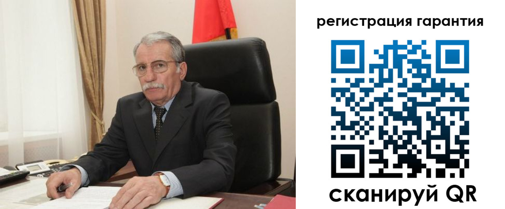 прописка штамп в Пермской области