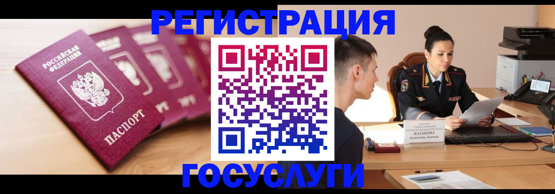 форма 3 в Пермской области